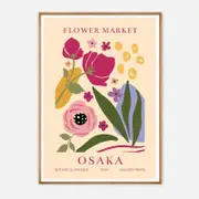 Galrie Vibrant Flower Market Osaka Wall Art Print - Stunning Botanical Home Decor, Wood Frame, A0 84 x 119cm (33 x 47inch)