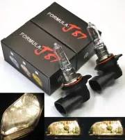 Halogen 9012 HIR2 55W 3800K Stock Two Bulbs Head Light Low Beam Replacement OE (for: Fiat)