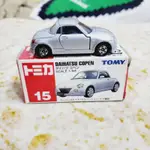 絕版舊藍標✨ TOMICA 15 大發 DAIHATSU COPEN多美