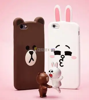 數碼三C  韓國 最新 iPhone7  I6 PLUS I5 5S 立體 熊大 LINE 兔兔 布郎熊 手機殼