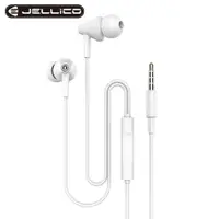 在飛比找誠品線上優惠-JELLiCO電競系列輕巧好音質線控入耳式耳機/ 白色/ J