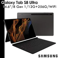 在飛比找蝦皮商城優惠-Samsung Galaxy Tab S8 Ultra 12
