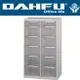 DAHFU 大富 SY-B4-2FF 落地型效率櫃-W629xD402xH1062(mm) / 個
