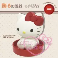 在飛比找Yahoo!奇摩拍賣優惠-小花花日本精品♥Hello kitty凱蒂貓坐姿立體造型可愛