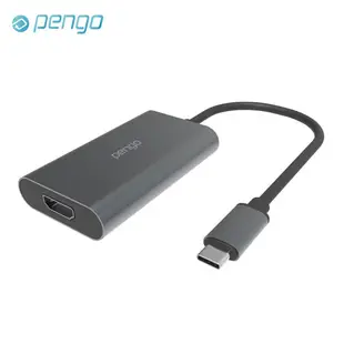 EGE 一番購】Pengo【入門版 HDMI影像擷取器】1080p 相機直播轉接設備 支援OBS免驅動 USB3.0