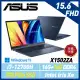 【全面升級】ASUS 華碩 X1502ZA-0381B12700H 15.6吋 效能筆電