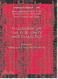 在飛比找三民網路書店優惠-Philosophy of the Yi: Unity an