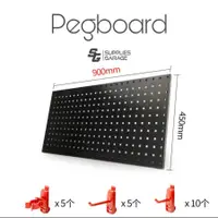 在飛比找蝦皮購物優惠-Sg Pegboard Tools Organizer 壁掛