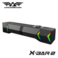 在飛比找momo購物網優惠-【ARMAGGEDDON】X-BAR 2強效低頻振膜 藍牙電
