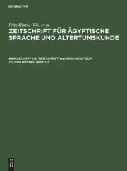 Festschrift Walther Wolf Zum 70. Geburtstag, Heft 1/2 by Fritz Hintze (German) H
