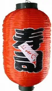 Japanese Sushi Bar Style Decorative Paper Lantern