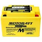【KIRI】 MOTOBATT 黃色電池 黃色電瓶 MBTX9U KYMCO SHADOW 300 GTI