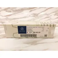 在飛比找樂天市場購物網優惠-【玖肆靓】Mercedes Benz 賓士 原廠機油濾芯 A