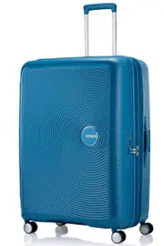 [CURIO 2] LARGE SUITCASE (80 cm) ColorNo: 1652