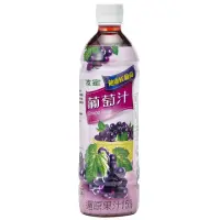 在飛比找momo購物網優惠-【波蜜】葡萄汁飲料580mlx4入/組