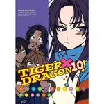 《度度鳥》TIGER X DRAGON！（１０）漫畫│台灣角川(股)│作者：絕叫/原著：竹宮ゆゆこ│定價：130元