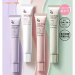 【2024現貨新款~三條279】 ZA美白隔離霜 SPF36 PA++ 35G（經典白／01勻透綠／02透亮紫／03柔光