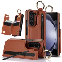 在飛比找蝦皮購物優惠-適用三星Z FOld5筆槽折疊手機殼  FOld4錢包手機皮