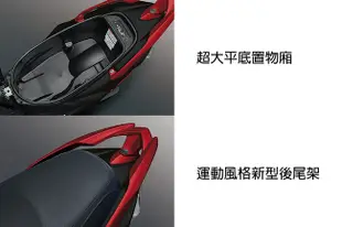 SUZUKI 台鈴機車 NEW NEX 125 碟煞 六期 2021全新車