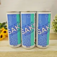 在飛比找樂天市場購物網優惠-【SAKI】清涼脫脂乳飲 (乳酸飲料 奶昔飲料) 250ml