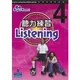 Go SuperTeens 4-Listening(w/MP3)教師解答本