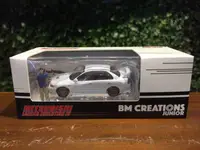 在飛比找有閑購物優惠-1/64 BM Creations Mitsubishi L