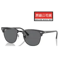 在飛比找momo購物網優惠-【RayBan 雷朋】復古眉框太陽眼鏡 RB3016F 13