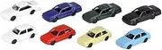 [Kato] 23-520 N Gauge Passenger Car Set 2 (90's Nissan), 8 Pieces, Model Train Supplies