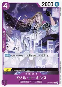 在飛比找有閑購物優惠-【CardMaster】 航海王 OPCG OP01-106