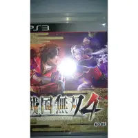 在飛比找蝦皮購物優惠-PS3 戰國無雙4 日版