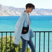 Long-Sleeve Plain Shirt Blue - M