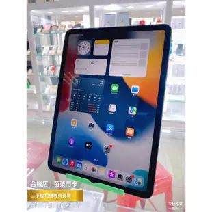 【S級現貨】iPad Pro 11吋 2018 ipad10 LTE版 WIFI版 中古機 福利機 平板 苗栗 台中