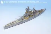 Tetra Model SE70004 1/700 IJN Haruna 1944 Detail w/Barrel & Wooden Deck (Fujimi)