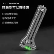 EDC Titanium Alloy Mini Adjustable Spanner Wrench Handle Portable Tools