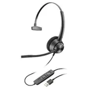 Poly EncorePro EP310 Monaural USB-A Corded Headset with Inline Control 214568-01