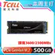 TCELL 冠元 XTP8500 500GB NVMe M.2 2280 PCIe Gen 4x4 固態硬碟