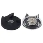 Base Gear and Blade Gear Replacement Part for Magic Bullet 250W Blenders MB1001