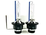 2x New fits 04-17 Honda Odyssey D2S 8000K Xenon HID Headlight Bulb (for: Land Rover)