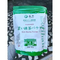 在飛比找蝦皮購物優惠-「現貨」京都森半抹茶粉500克