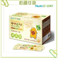 在飛比找蝦皮購物優惠-韓國Nutri D-Day 兒童益生菌 草莓口味