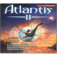 在飛比找蝦皮購物優惠-音樂舞劇-"亞特蘭提斯-神秘的國度(Atlantis-II)