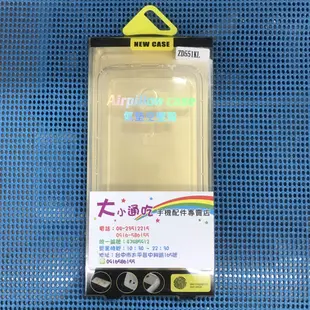 【大小通吃】Asus ZenFone Selfie 空壓殼 氣墊殼 防摔殼 ZD551KL
