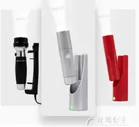 在飛比找樂天市場購物網優惠-手電筒-VOFU/沃爾夫消防手電筒店賓館客房掛墻逃生專用LE