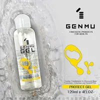 在飛比找PChome24h購物優惠-日本GENMU GEL 水性潤滑液 120ml 04 PRO