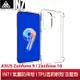 【默肯國際】IN7 ASUS Zenfone 9 / Zenfone 10 氣囊防摔 透明TPU空壓殼 軟殼