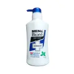 【日本直郵】BIORE 碧柔||MEN'S BIORE 男士保濕清潔毛孔沐浴露||清新薄荷香型 440ML