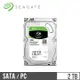 Seagate希捷 新梭魚 3.5吋 2TB SATA硬碟(ST2000DM008)