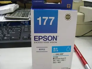 ☆呈運☆EPSON 177 藍色原廠墨水匣盒裝177 XP30,XP102,XP202,XP302,XP402