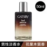 在飛比找遠傳friDay購物精選優惠-GATSBY 曠野能量男性淡香水50ml(花果木質香)