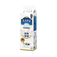 在飛比找蝦皮購物優惠-乳香世家高品質鮮乳936ml-全脂/低脂